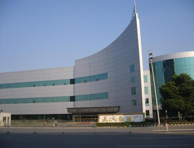 武漢卷煙廠漢陽廠區